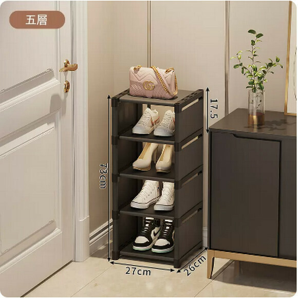 Popular shoe rack for home entrance indoor multi-layer simple small narrow shoe rack dust-proof shoe cabinet (black-5 layers)