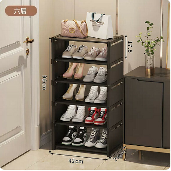 Popular shoe rack for home entrance indoor multi-layer simple small narrow shoe rack dust-proof shoe cabinet (black widened model-6 layers)