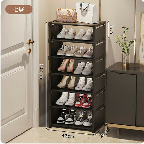 Popular shoe rack for home entrance indoor multi-layer simple small narrow shoe rack dust-proof shoe cabinet (black widened model-7 layers)
