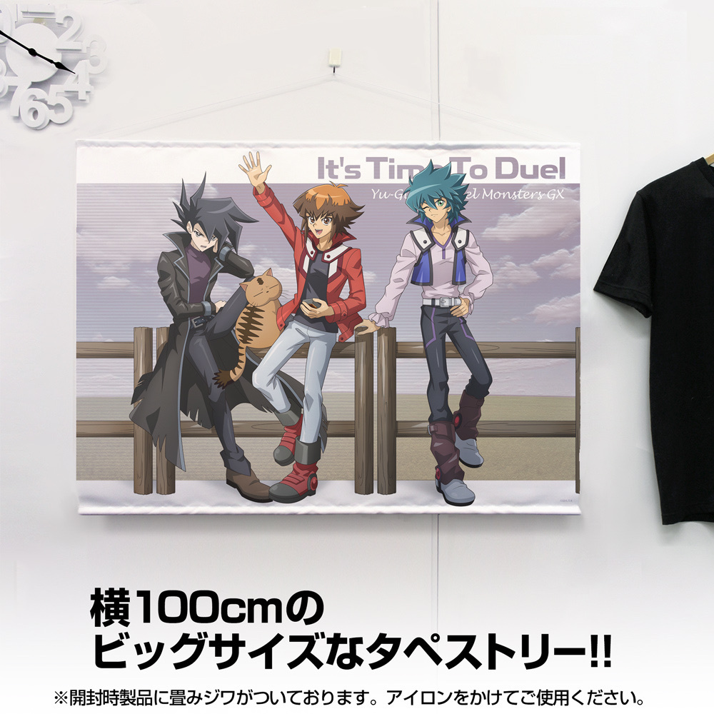 Cospa 0909 描き下ろし 十代＆万丈目＆ヨハン 100cmタペストリー オフモードの決闘者Ver. [遊☆戯☆王デュエルモンスターズGX]