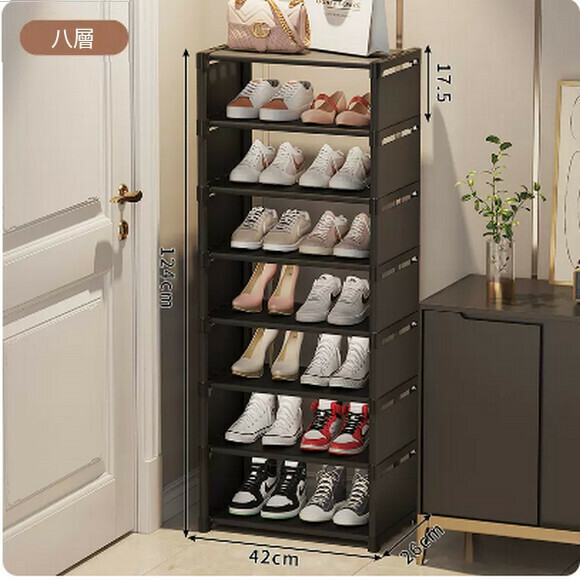 Popular shoe rack for home entrance indoor multi-layer simple small narrow shoe rack dust-proof shoe cabinet (black widened model-8 layers)