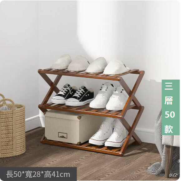 Popular shoe rack, simple installation-free folding shoe cabinet to store multi-layer dust-proof slippers and shoe cabinet (3 layers 50 [new brown])