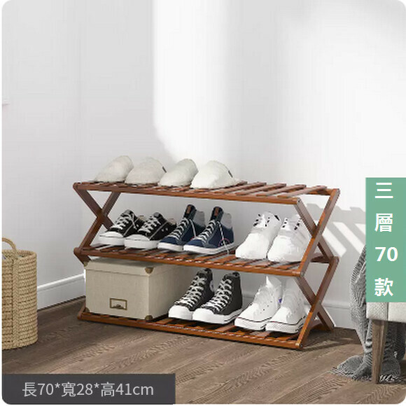 Popular shoe rack simple installation-free folding shoe cabinet to store multi-layer dustproof slippers and shoe cabinet (3 layers 70 [new brown])