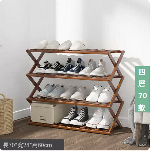 Popular shoe rack, simple installation-free folding shoe cabinet to store multi-layer dustproof slippers and shoe cabinet (4 layers 70 [new brown])