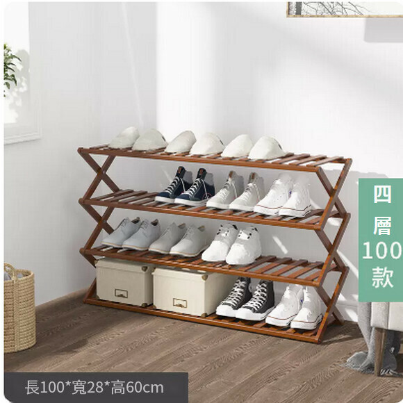 Popular shoe rack, simple installation-free folding shoe cabinet to store multi-layer dust-proof slippers and shoe cabinet (4 layers 100 [new brown])