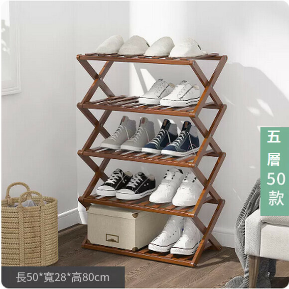 Popular shoe rack, simple installation-free folding shoe cabinet to store multi-layer dust-proof slippers and shoe cabinet (5 layers 50 [new brown])