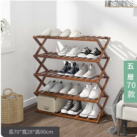Popular shoe rack, simple installation-free folding shoe cabinet to store multi-layer dust-proof slippers and shoe cabinet (5 layers 70 [new brown])