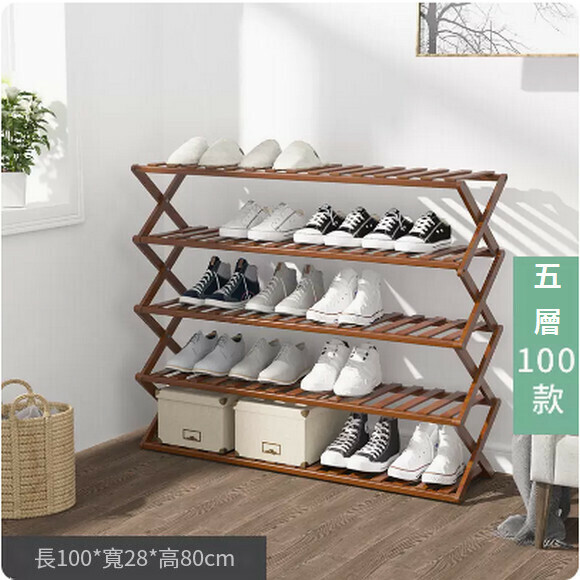 Popular shoe rack simple installation-free folding shoe cabinet to store multi-layer dust-proof slippers and shoe cabinet (5 layers 100 [new brown])