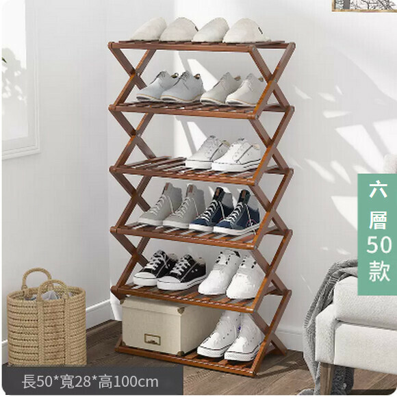 Popular shoe rack simple installation-free folding shoe cabinet to store multi-layer dustproof slippers and shoe cabinet (6 layers 50 [new brown])