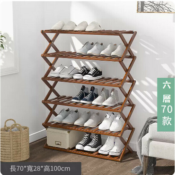Popular shoe rack, simple installation-free folding shoe cabinet to store multi-layer dustproof slippers and shoe cabinet (6 layers 70 [new brown])