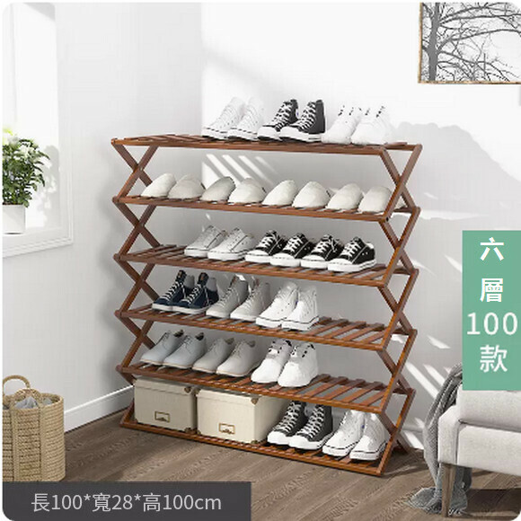 Popular shoe rack simple installation-free folding shoe cabinet to store multi-layer dust-proof slippers and shoe cabinet (6 layers 100 [new brown])