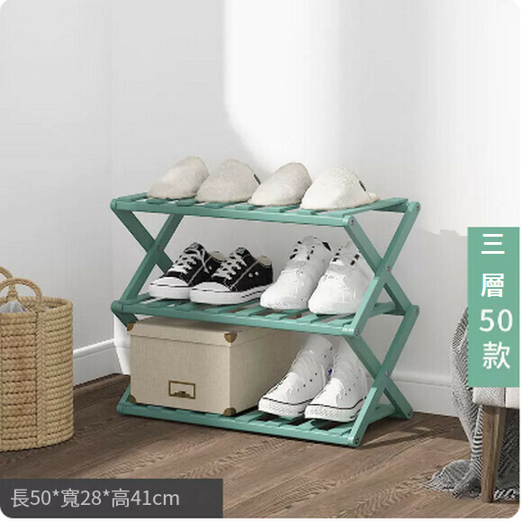 Popular shoe rack, simple installation-free folding shoe cabinet to store multi-layer dust-proof slippers and shoe cabinet (3 layers 50 [new green])