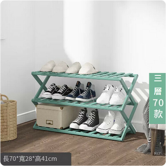 Popular shoe rack, simple installation-free folding shoe cabinet to store multi-layer dust-proof slippers and shoe cabinet (3 layers 70 [new green])