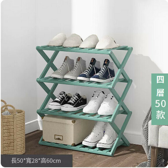 Popular shoe rack, simple installation-free folding shoe cabinet to store multi-layer dustproof slippers and shoe cabinet (4 layers 50 [new green])
