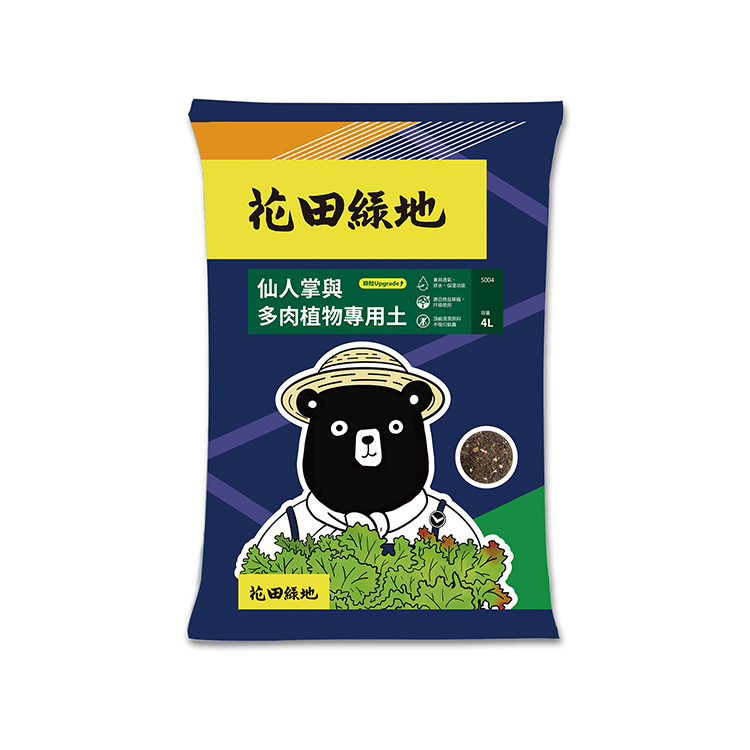 仙人掌與多肉植物專用土4L