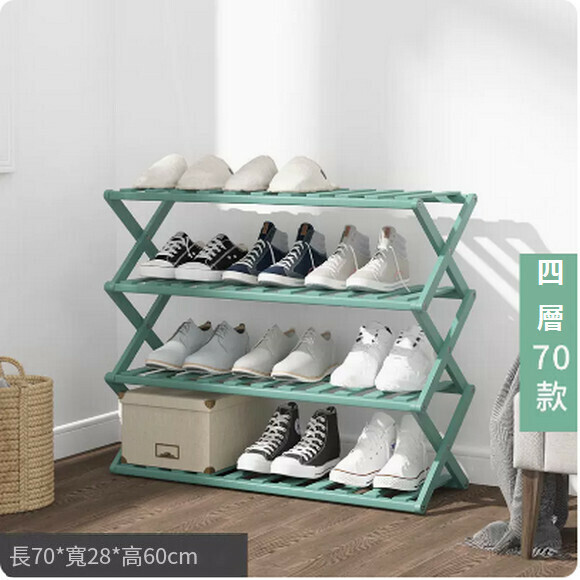 Popular shoe rack, simple installation-free folding shoe cabinet to store multi-layer dustproof slippers and shoe cabinet (4 layers 70 [new green])
