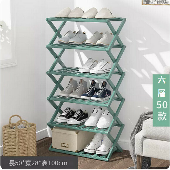 Popular shoe rack simple installation-free folding shoe cabinet to store multi-layer dustproof slippers and shoe cabinet (6 layers 50 [new green])