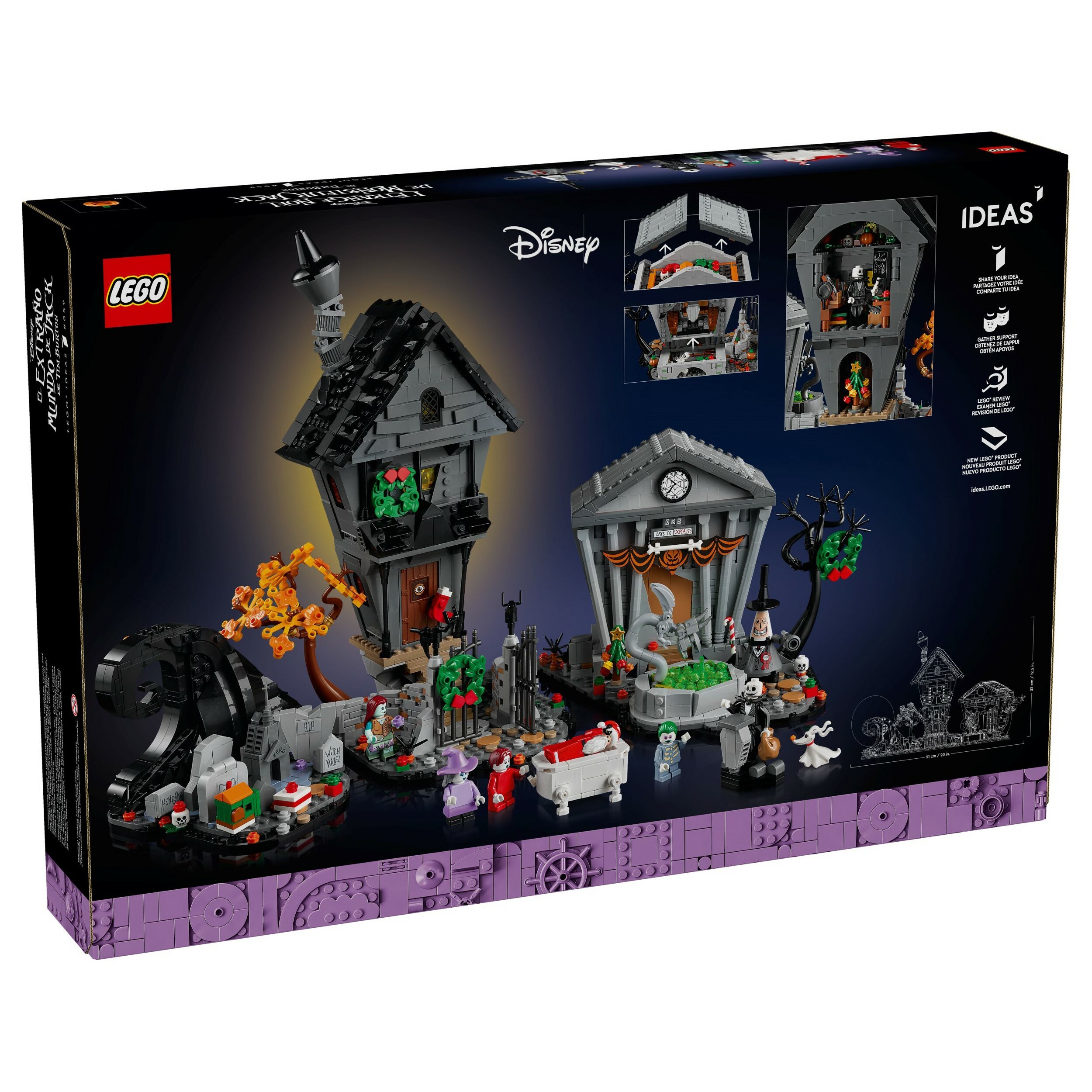 21351 - 聖誕夜驚魂