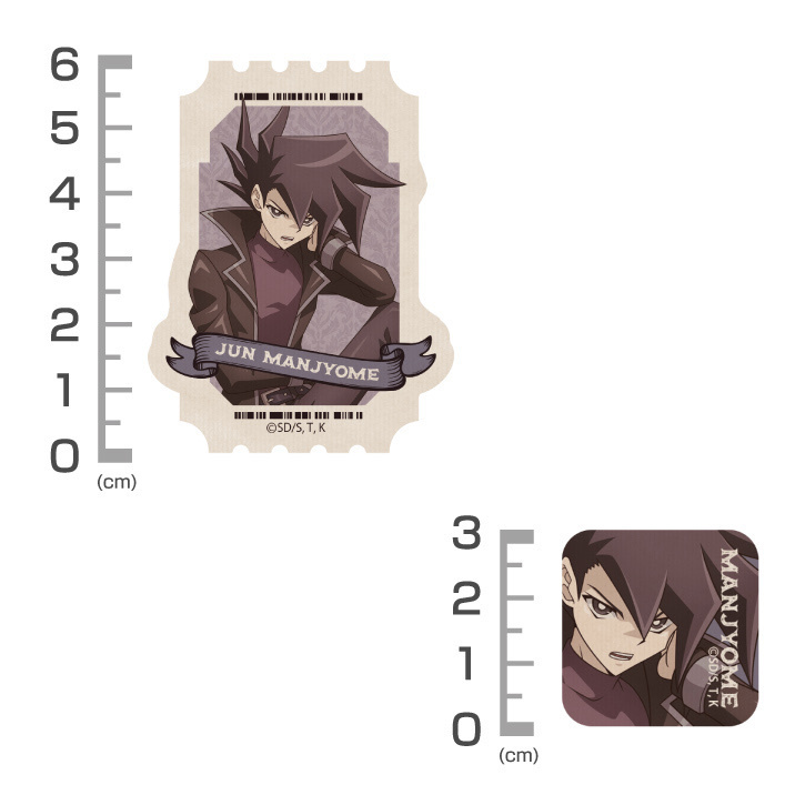 Cospa 0909 描き下ろし 万丈目準 ミニステッカーセット オフモードの決闘者Ver. [遊☆戯☆王デュエルモンスターズGX]