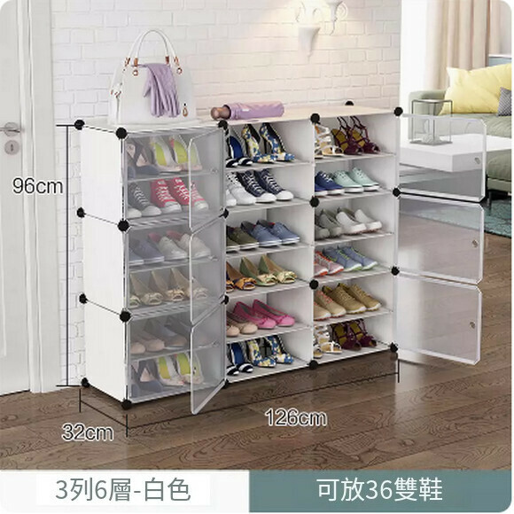 Popular shoe cabinet, simple household indoor multi-layer dust-proof shoe rack storage artifact (3 columns, 6 layers white)