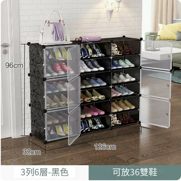 Popular shoe cabinet, simple household indoor multi-layer dust-proof shoe rack storage artifact (3 columns, 6 layers black)
