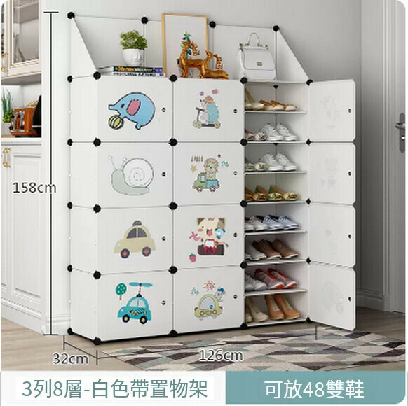 Popular shoe cabinet, simple household indoor multi-layer dust-proof shoe rack storage artifact (3 columns, 8 layers, white [cartoon animal style])