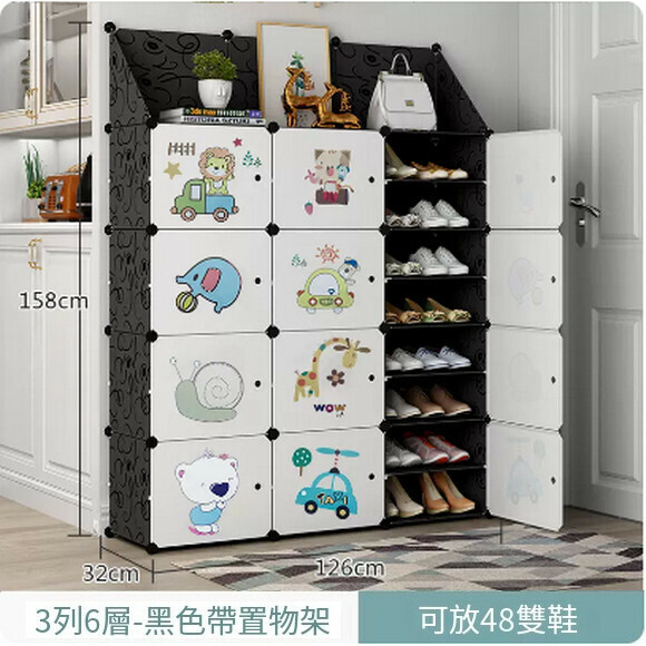 Popular shoe cabinet, simple household indoor multi-layer dust-proof shoe rack storage artifact (3 rows and 8 layers black [cartoon animal style])