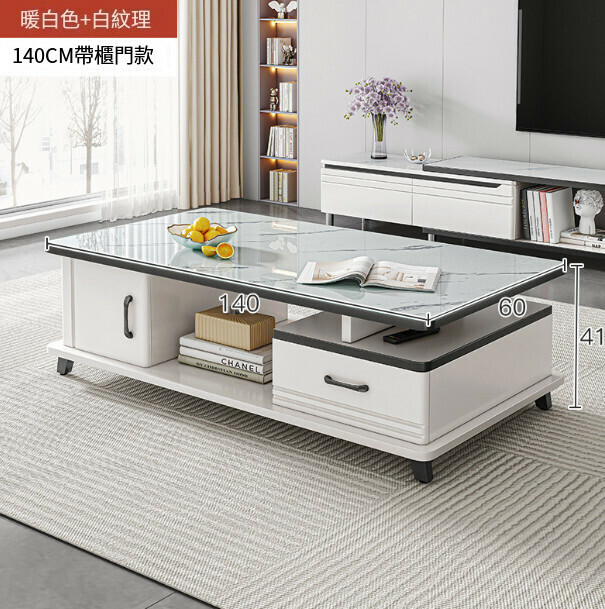 Popular small household storage cabinet living room coffee table [rounded corner reinforced model 140CM white marble glass★silent foot mat]