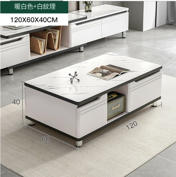 Hot style small household storage cabinet living room coffee table [[coffee table] 120CM warm white]