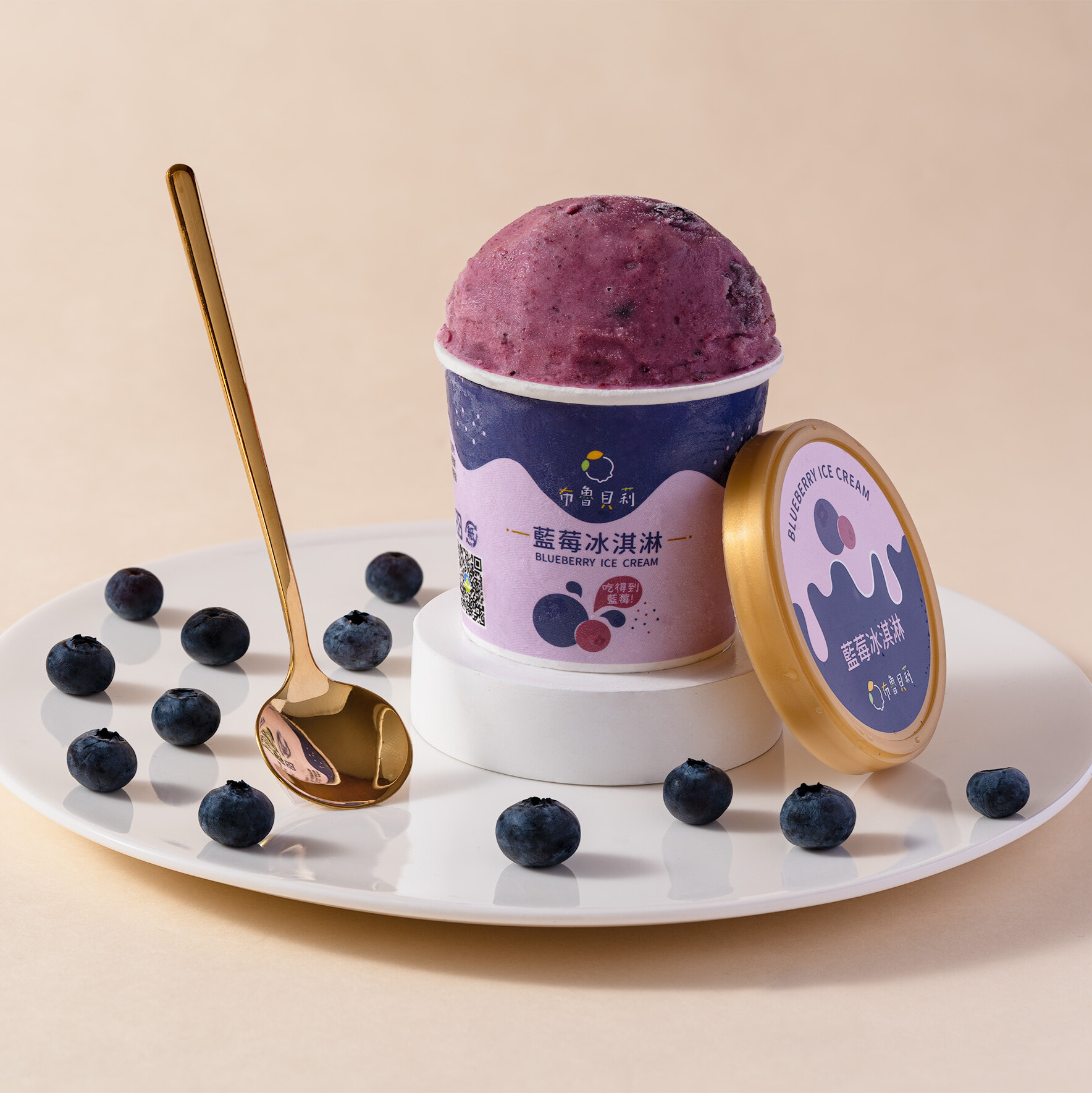 藍莓冰淇淋｜含運