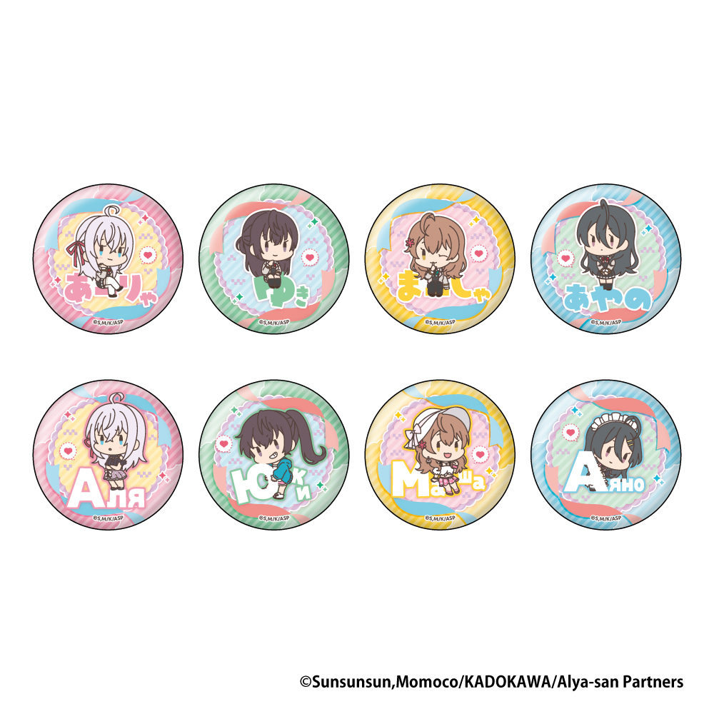 「ACG.GO」「代購」日版 XEBEC 不時輕聲地以俄語遮羞的鄰座艾莉同學 襟章SET