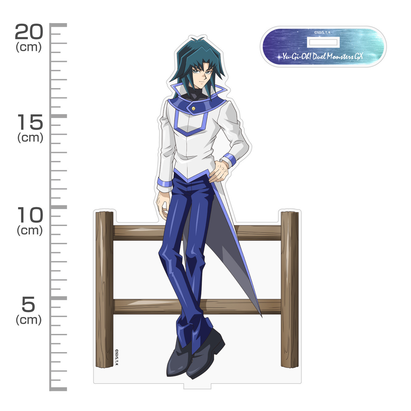 Cospa 0909 描き下ろし 丸藤亮 アクリルスタンド（大） オフモードの決闘者Ver. [遊☆戯☆王デュエルモンスターズGX]