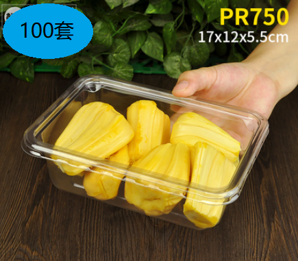 爆款（100套）塑膠拼盤果切盒（約350克PR750【100套】）