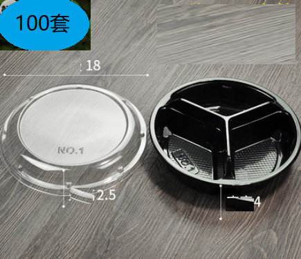 爆款（100套）塑膠拼盤果切盒（400克三格黑色100個）