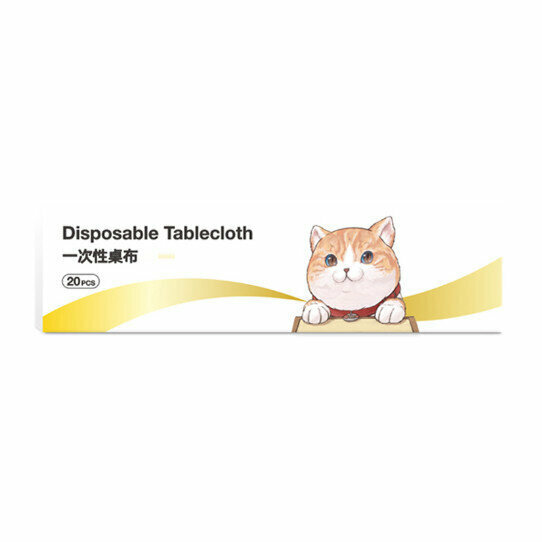 Hot style [20 sheets] thickened disposable tablecloth (white) size: 1.8x1.8 meters)