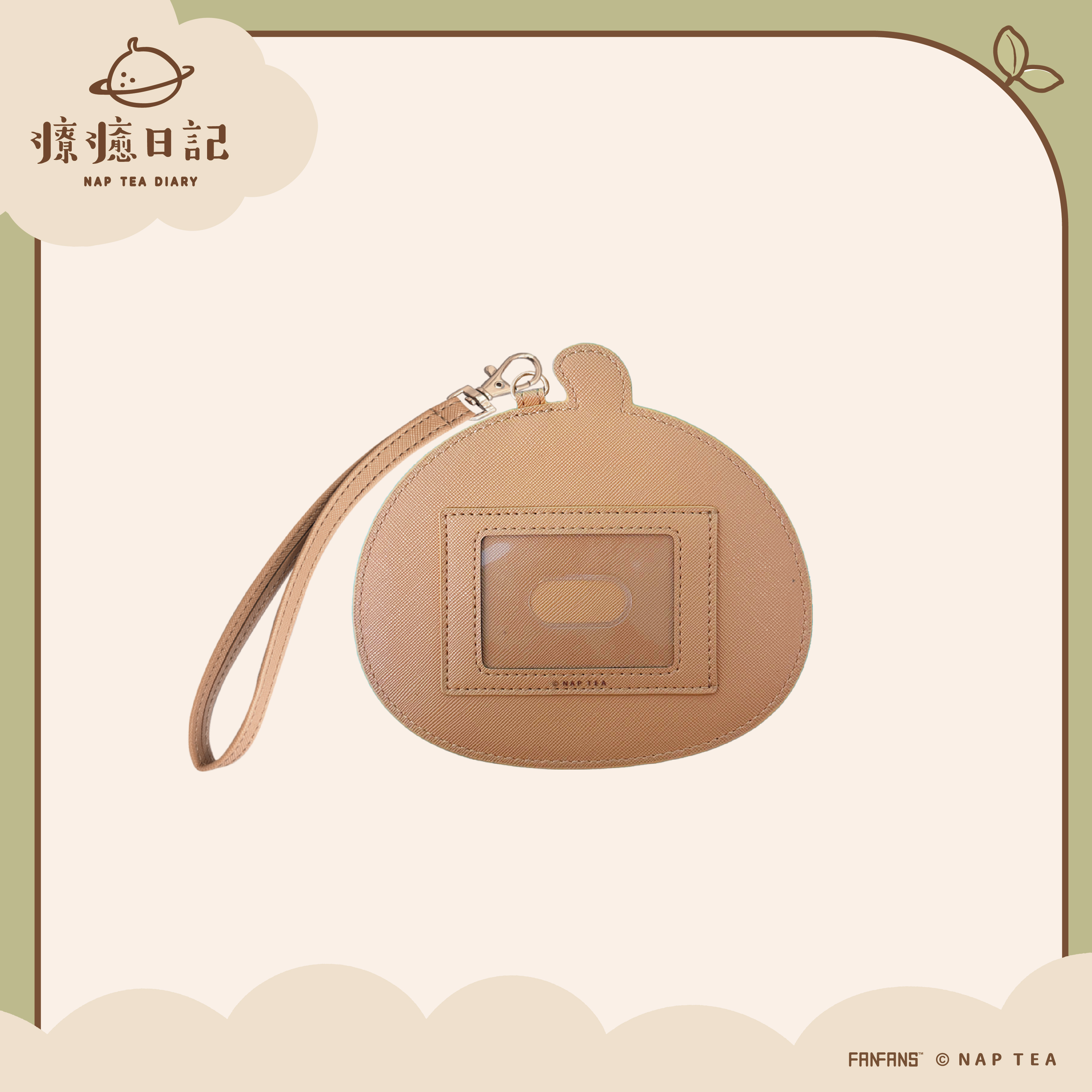 再睡5分鐘-證件卡套-小咖