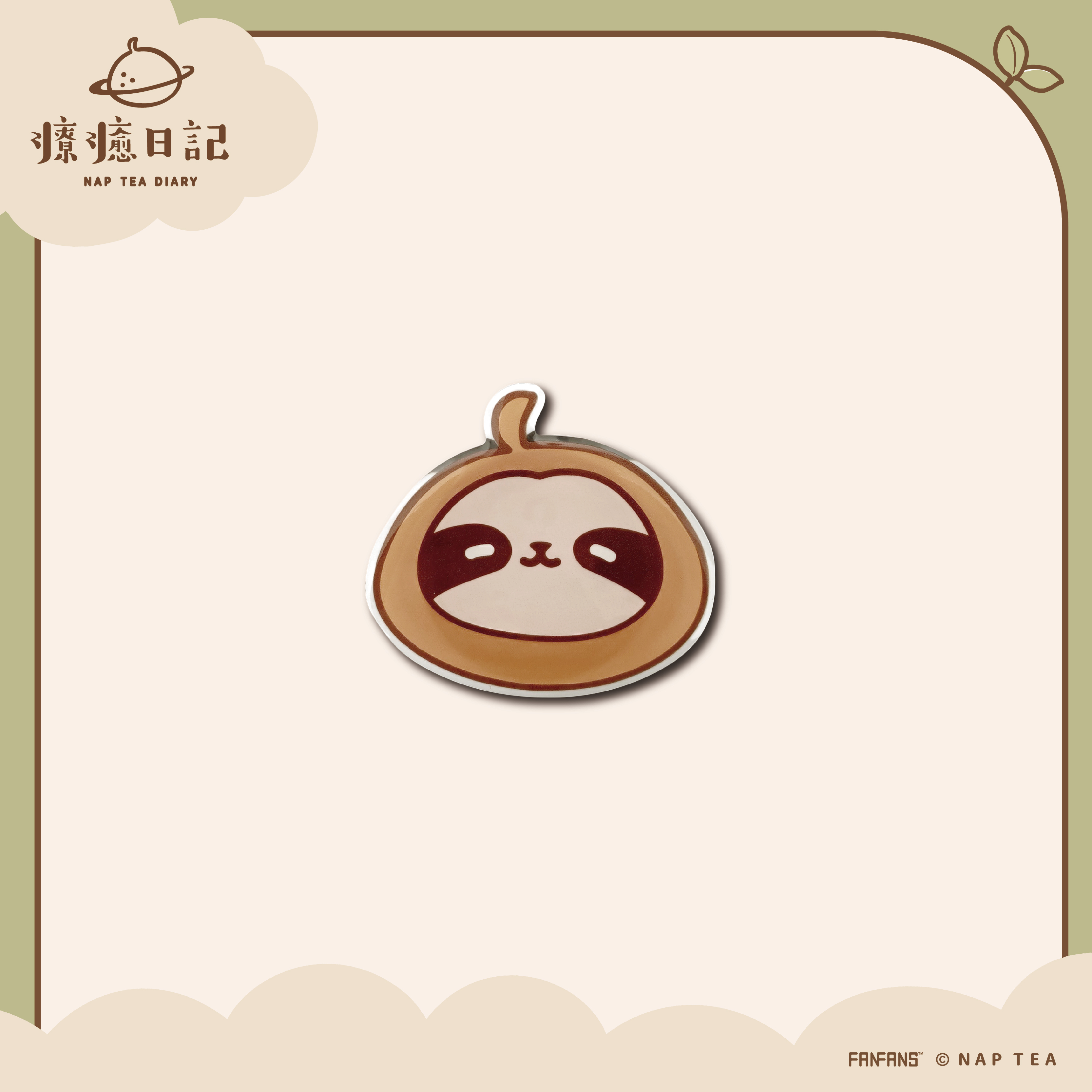 再睡5分鐘-壓克力手機支架-小咖