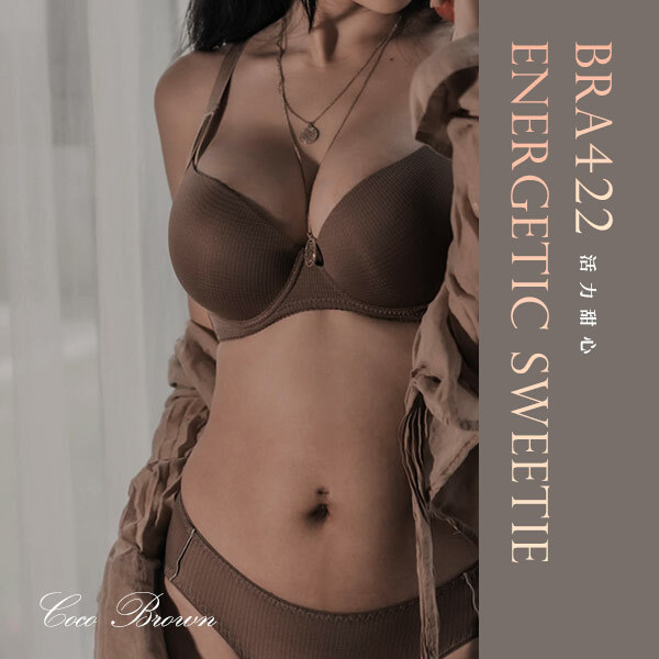 Hyper Honey (A/B/C/D Cup)