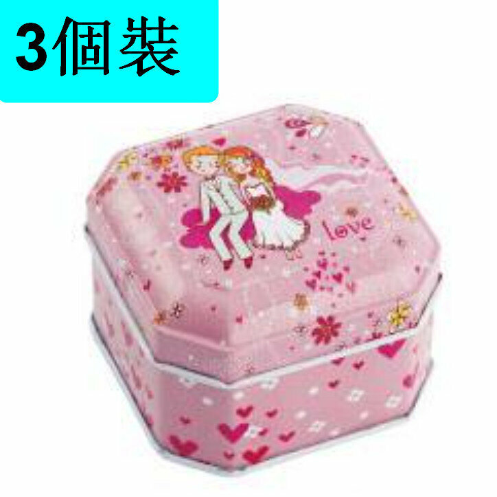 Hot style (pack of 3) octagonal packaging storage iron box (small size 10#) (length 6.3cm*width 6.3cm*height 4.4cm)