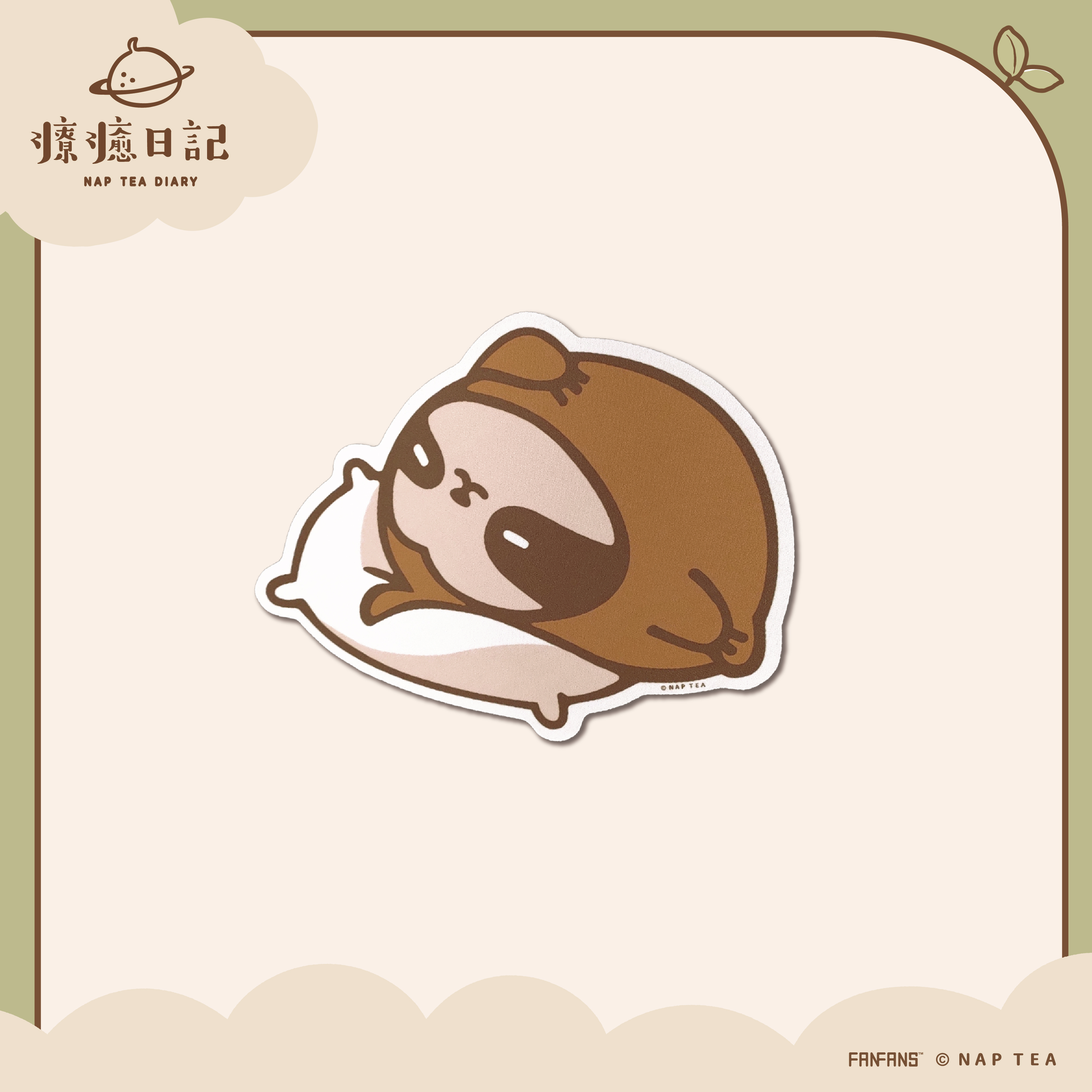 再睡5分鐘-造型滑鼠墊-小咖躺枕頭