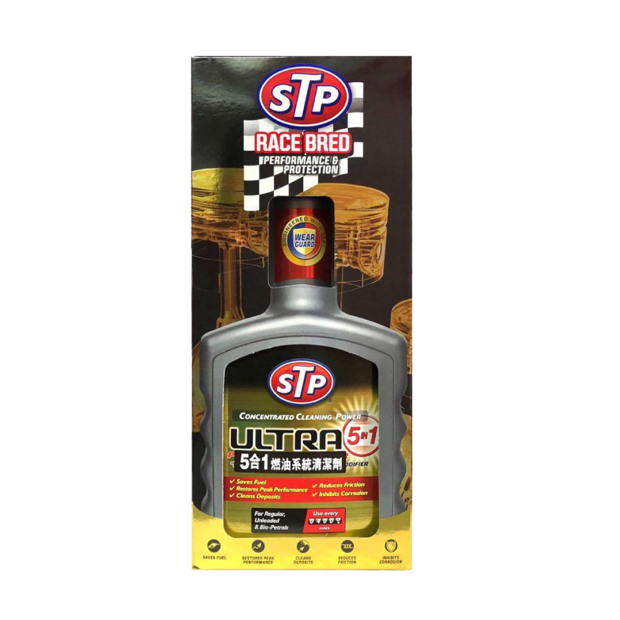 STP-5合1燃油系統清潔劑-400ml