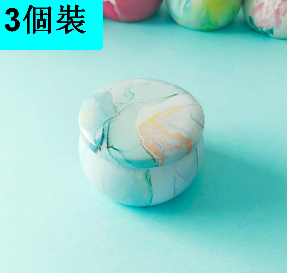 Popular style (pack of 3) round storage iron box (light green) (small diameter 6.1cm, height 4cm)