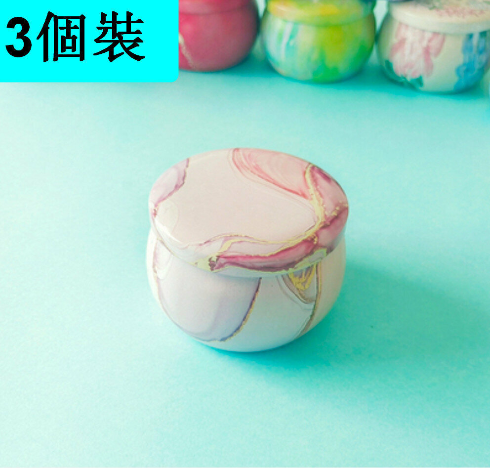 Popular style (pack of 3) round storage iron box (light pink) (small diameter 6.1cm, height 4cm)