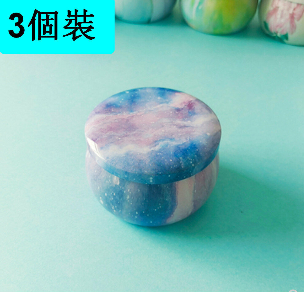 Popular style (pack of 3) round storage iron box (starry sky purple) (small diameter 6.1cm, height 4cm)