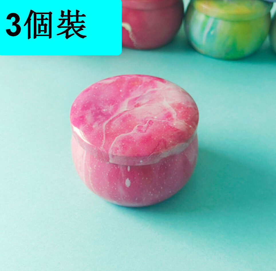 Popular style (pack of 3) round storage iron box (starry sky red) (small diameter 6.1cm, height 4cm)