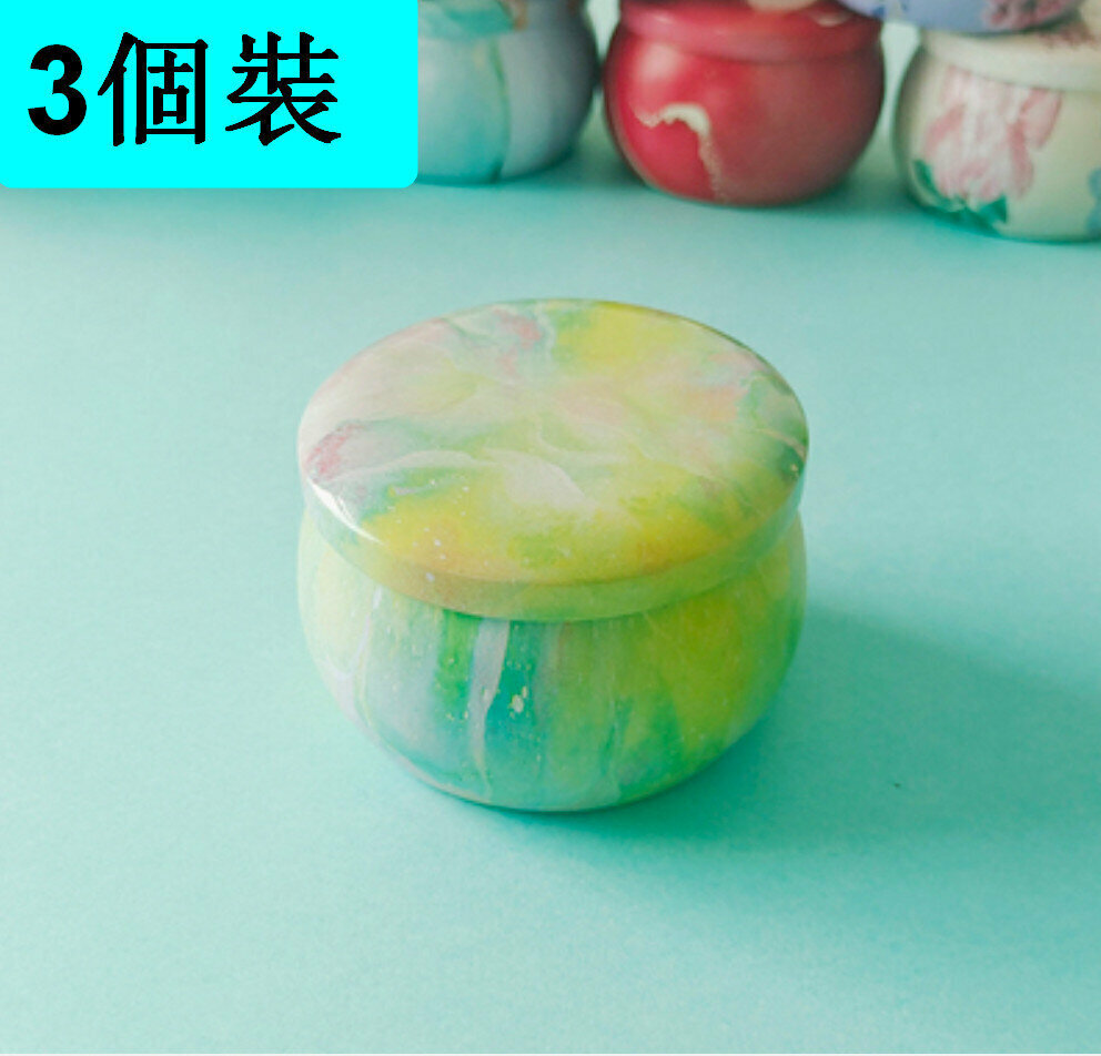 Popular style (pack of 3) round storage iron box (starry sky light green) (small diameter 6.1cm, height 4cm)