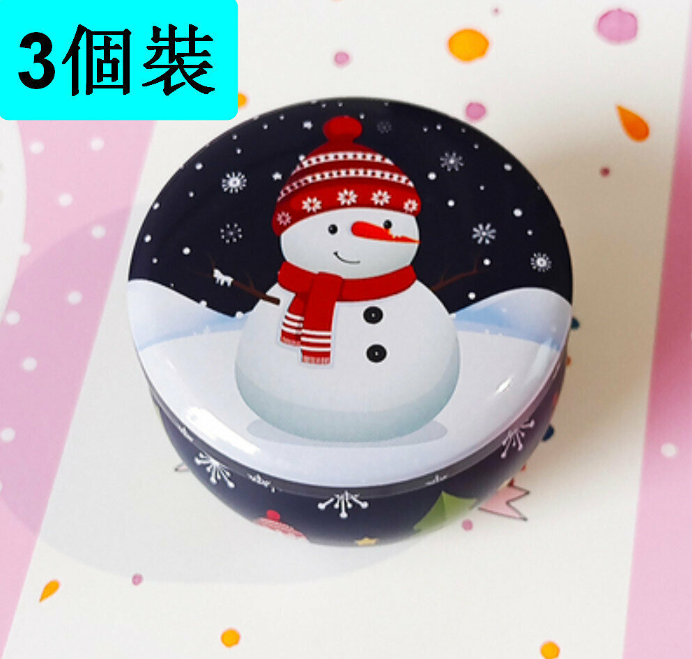Popular style (pack of 3) round storage iron box (red scarf snowman) (small diameter 6.1cm, height 4cm)#