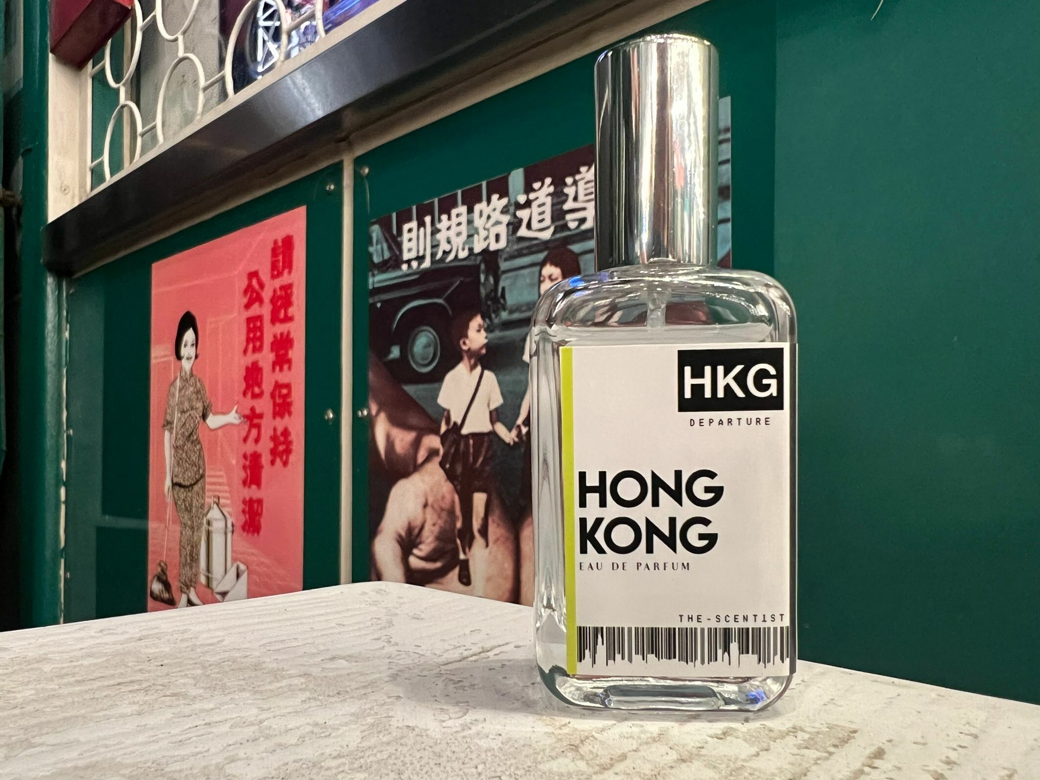 Hong Kong Perfume