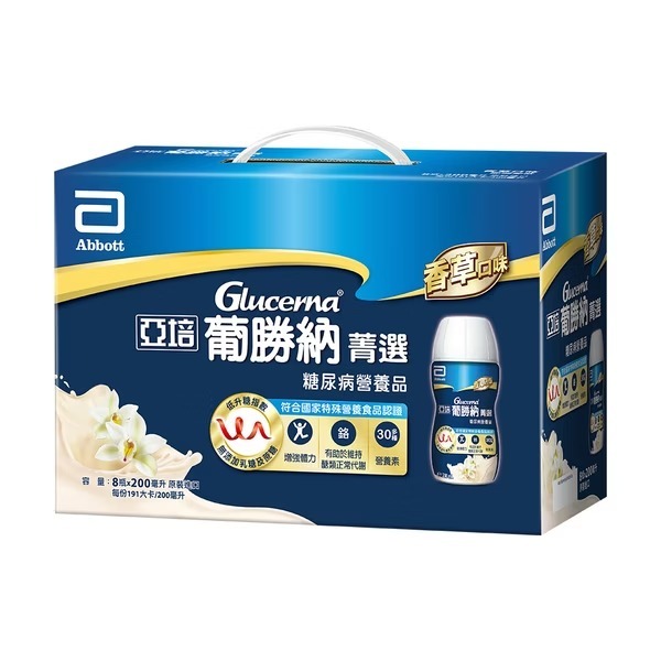 【亞培】葡勝納SR菁選即飲配方(香草口味)禮盒 200毫升 x 8入