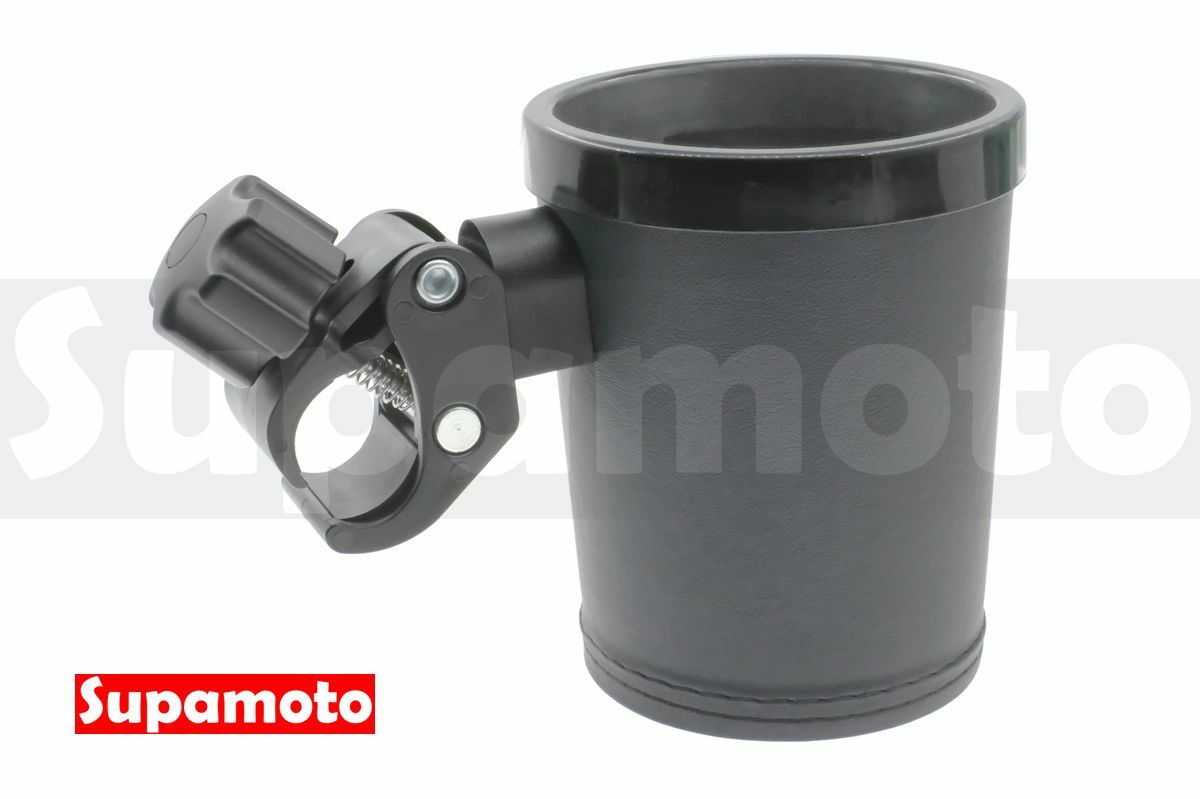 -Supamoto- 快拆飲料架—O (水壺/水杯架/咖啡杯/手搖飲/寶特瓶/檔車/保桿/車把/通用/裸把)